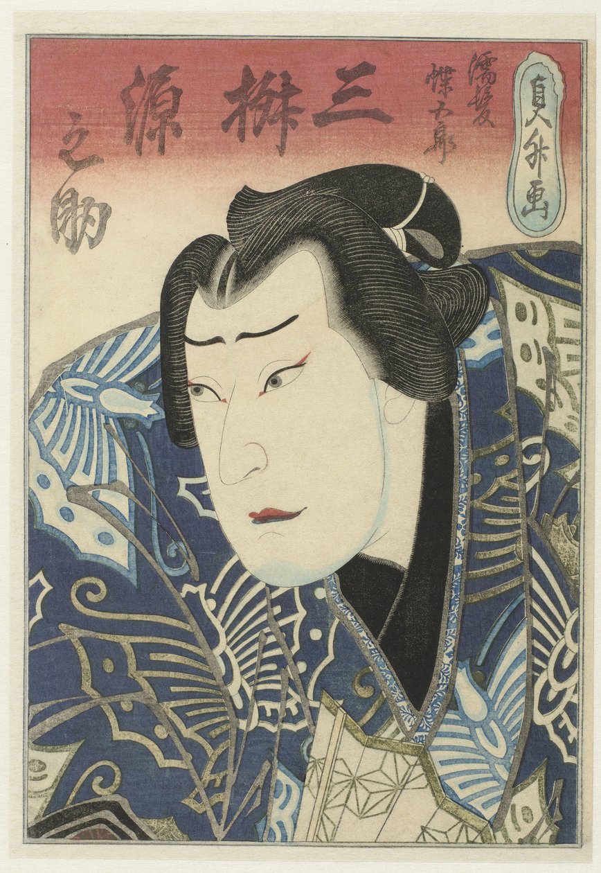 Mimasu Gennosuke I som Nuregami Chôgorô af Sadamasu (II) , Utagawa