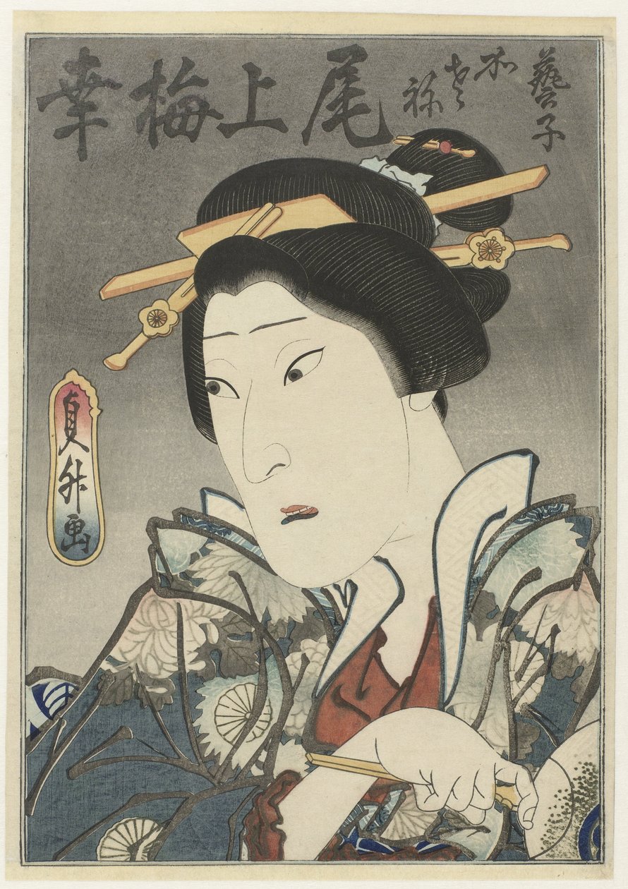 Onoe Baikô III i kvinderolle med fan i hånden af Sadamasu (II) , Utagawa
