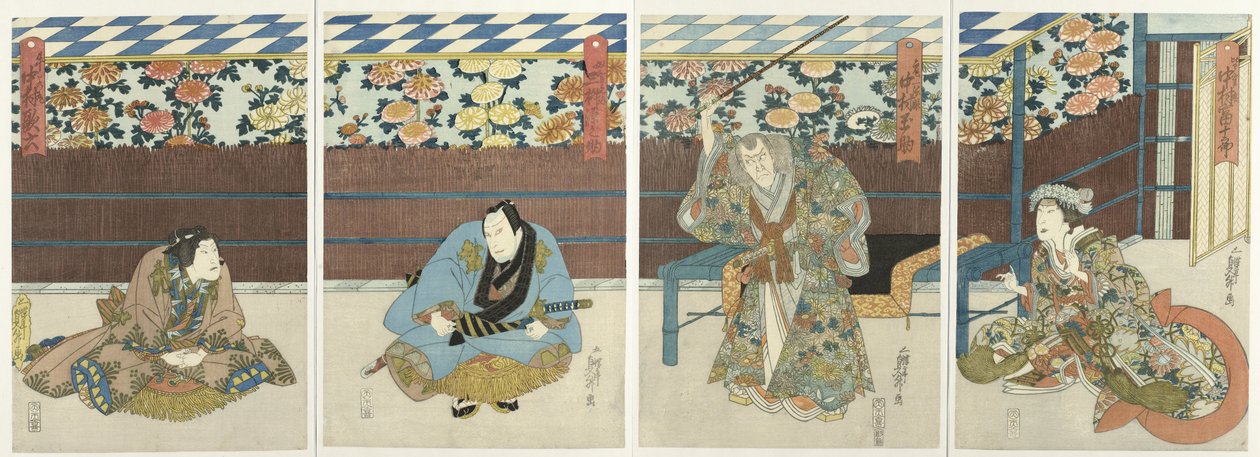 Fire skuespillere på efterårsblomstudstilling af Sadamasu (II) , Utagawa
