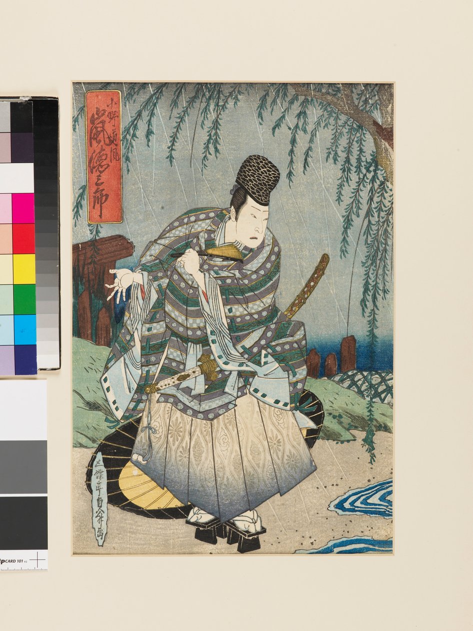 Ono no Tōfū spillet af skuespilleren Arashi Tokusaburō, ca. 1820