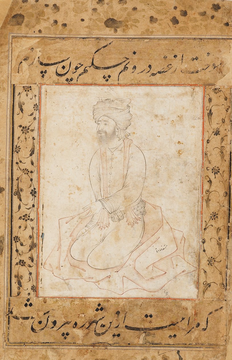Dervish knælende på sin frakke, slutningen af det 16. århundrede - begyndelsen af det 17. århundrede af Sadiqi Beg