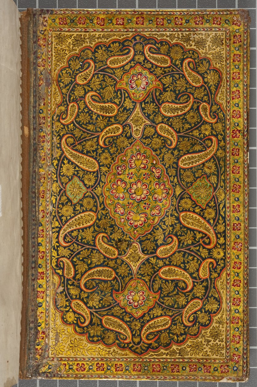 Forside indeni, brev på Naskhi, arabisk, 1771 (læderindbundet bind) af Sadwa Al Khazen