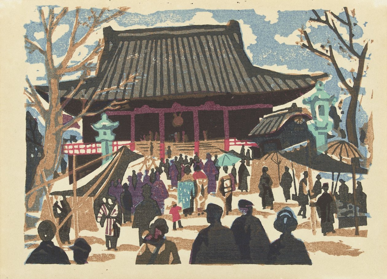 Asakusa Kanon Tempel Asakusa Kuan-on herringen aan kyo Kyo Kaiko Zue af Saitō Kiyoshi