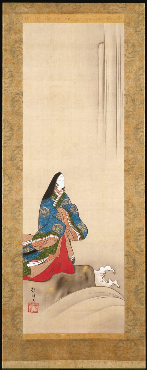 Lady Ise At A Waterfall (blæk og farve på silke) af Sakai Hoitsu