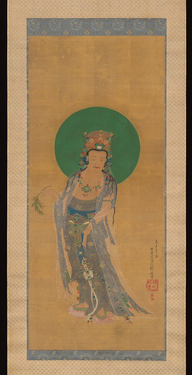 Weiden-Kannon af Sakai Hoitsu