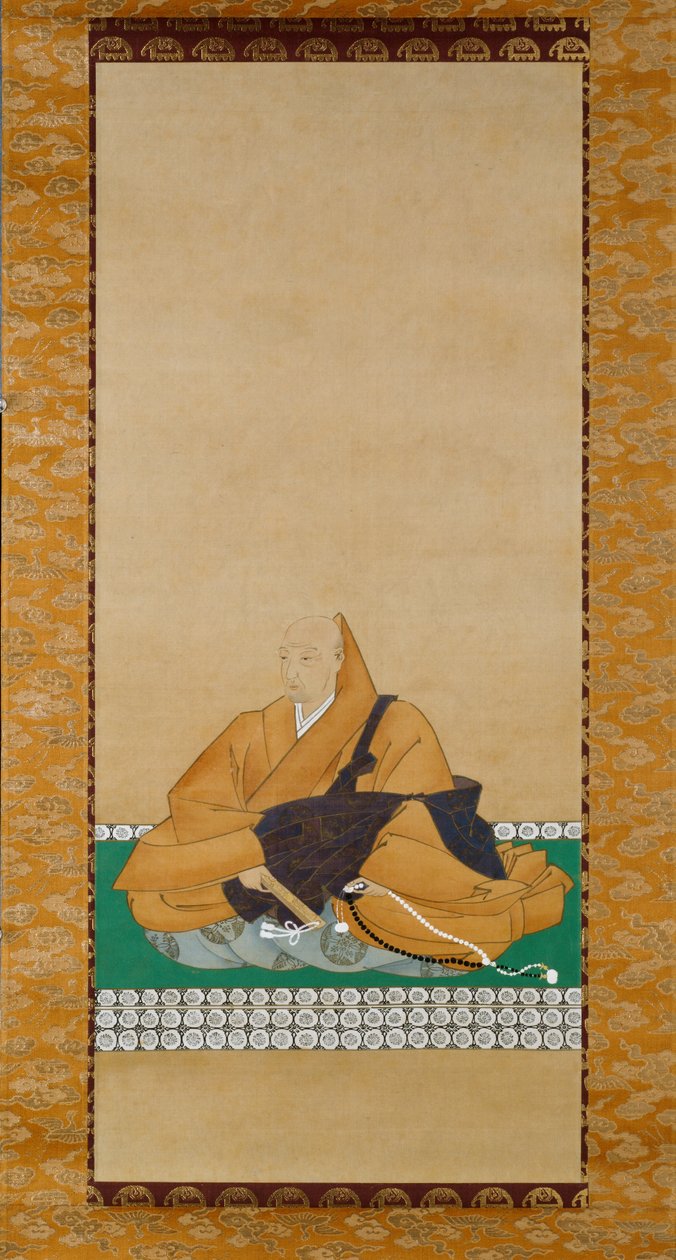  af Sakai Oho