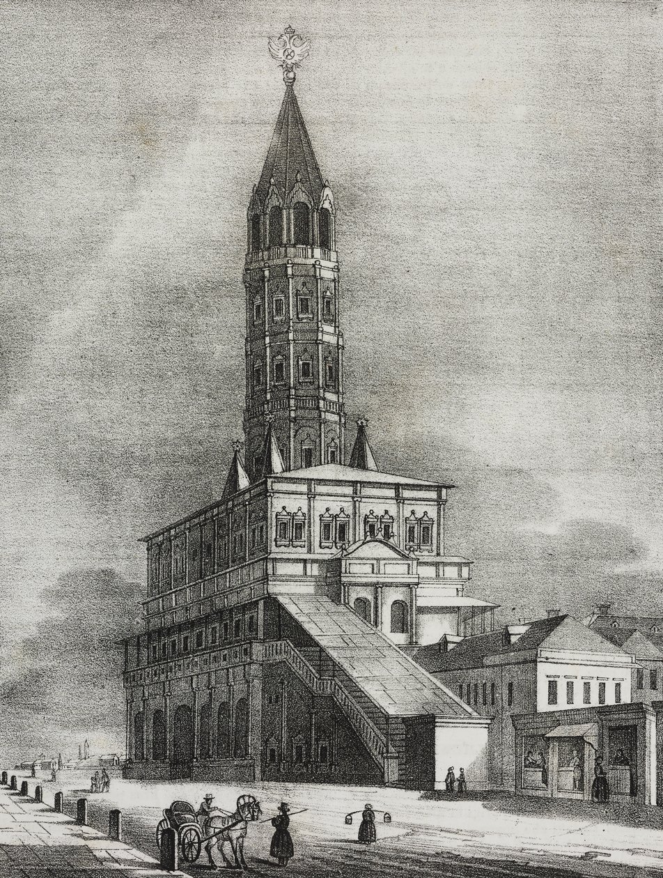 Sukharev Tower i Moskva, Rusland, litografi af Salvatore Puglia fra Poliorama Pittoresco, n 16, 27. november af Salvatore Puglia