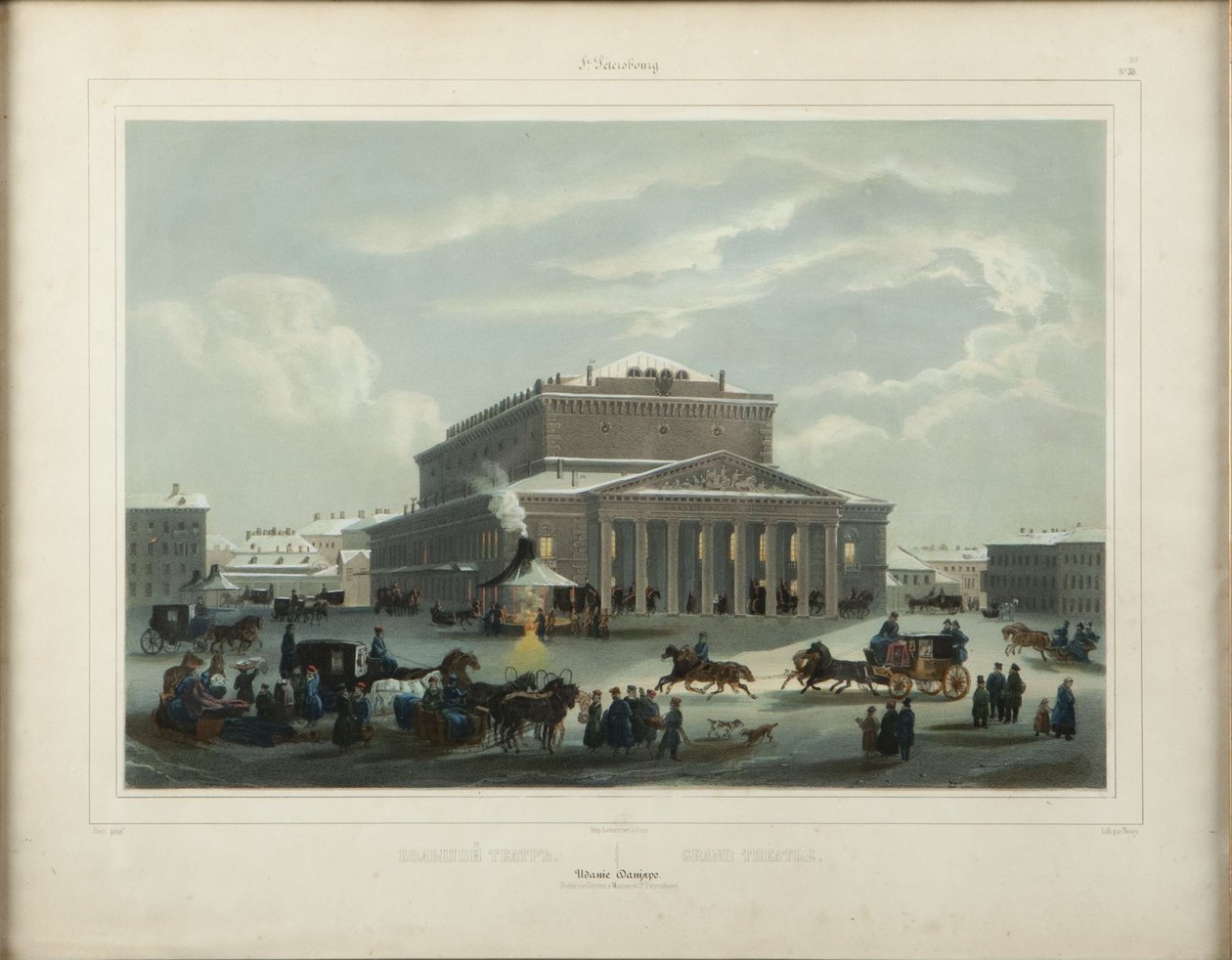 Saint Petersburg Imperial Bolshoi Kamenny Theatre, slutningen af 1840