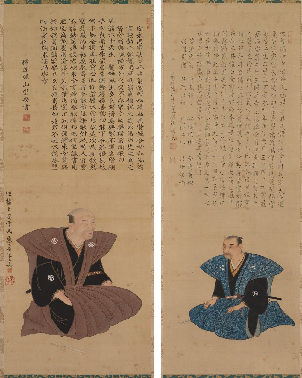 Pir of Portraits of Samurai-office ls: Hirai Kyousei og Hirai Rinsei af Sando Hyosho