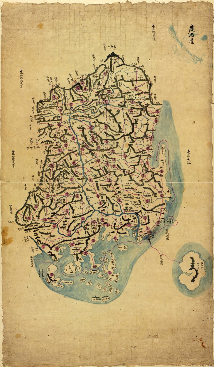 Chosŏn chido LOC 83675009-1 af Sang Gi Chŏng