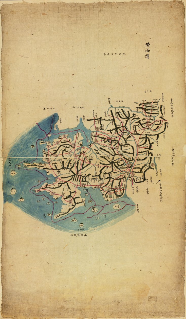 Chosŏn chido LOC 83675009-2 af Sang Gi Chŏng
