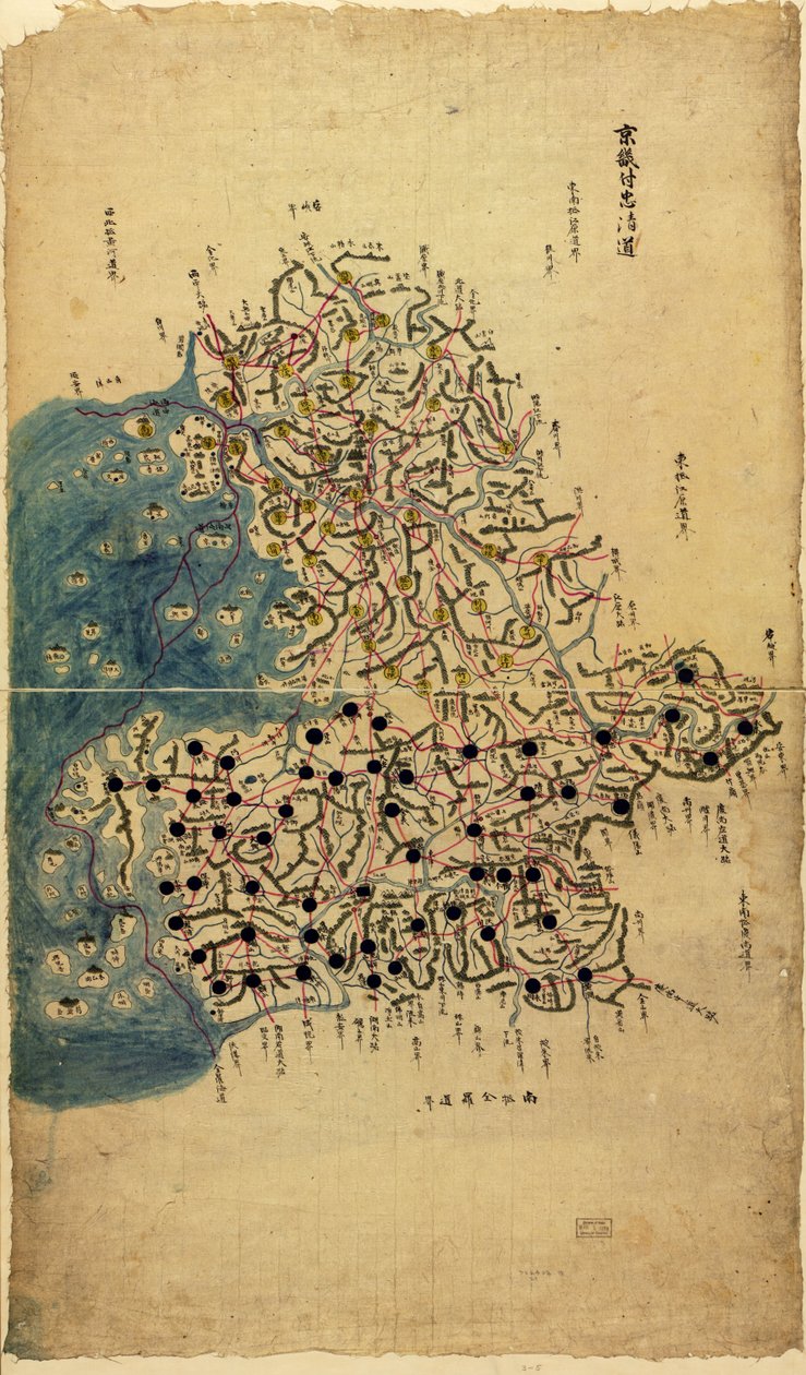Chosŏn chido LOC 83675009-5 af Sang Gi Chŏng