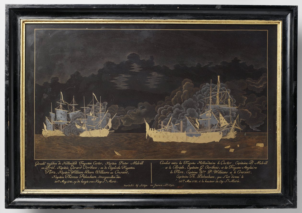 Kamp mellem de hollandske fregatter Castor, kaptajn Pieter Melvill og Briel, kaptajn Gerard Oorthuis og de engelske fregatter af Sasaya