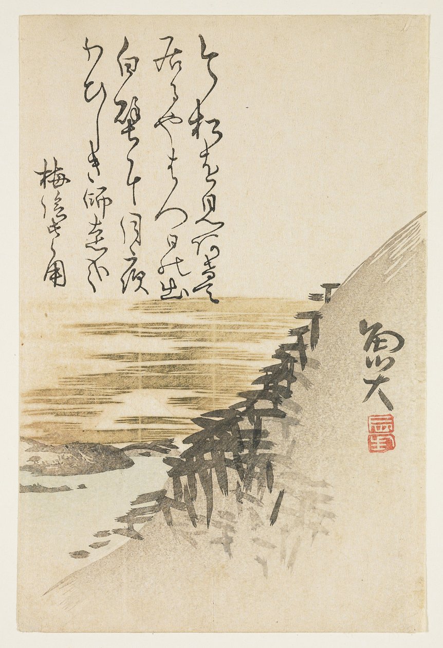 Bjerg ved havet, ca. 1830-44 (træblok i farver) af Sat Gyodai