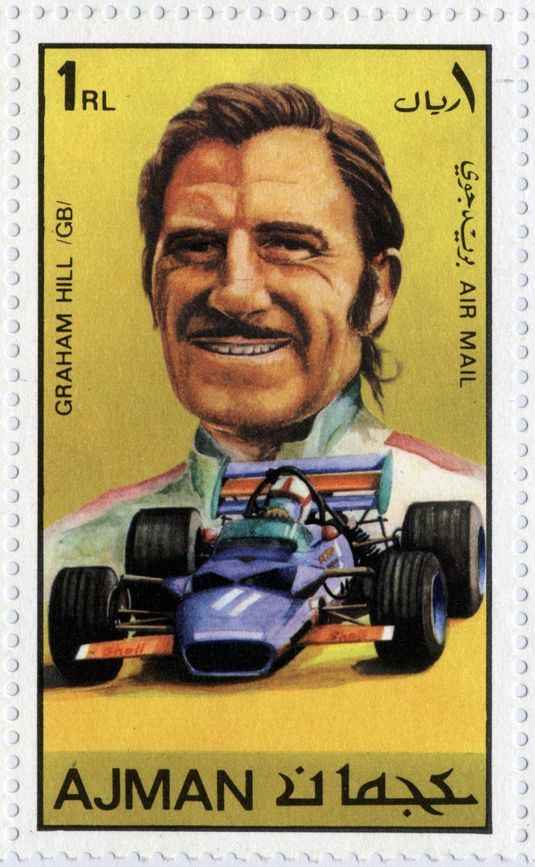 UAE-stempel, der repræsenterer den britiske bilist Graham Hill (1929-1975) af School Arabic