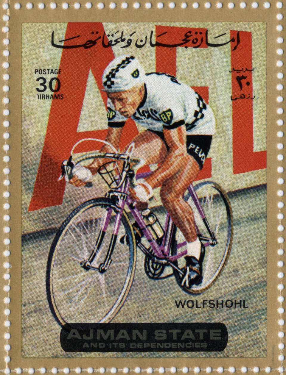 UAE-stempel, der repræsenterer cykelrytteren Rolf Wolfshohl (Ne 1938). af School Arabic
