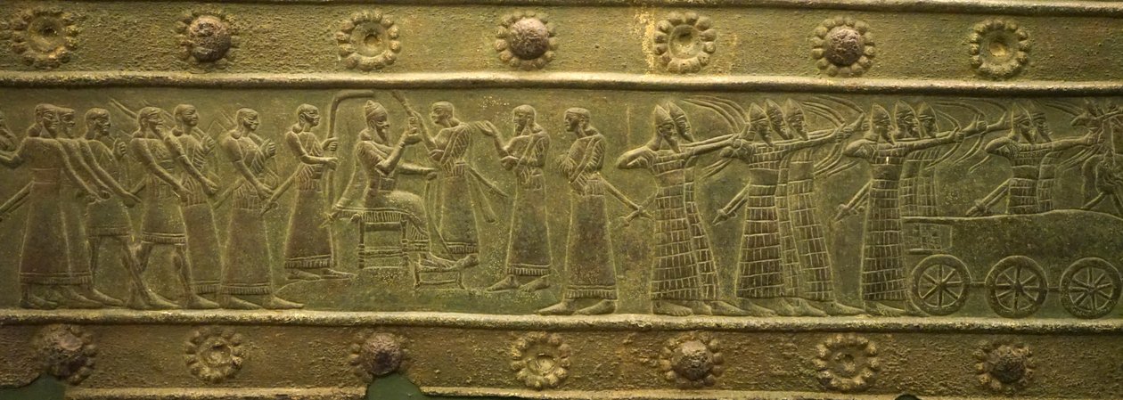 Balawat-porte fra det gamle assyriske rige (lavt relief) af School Assyrian