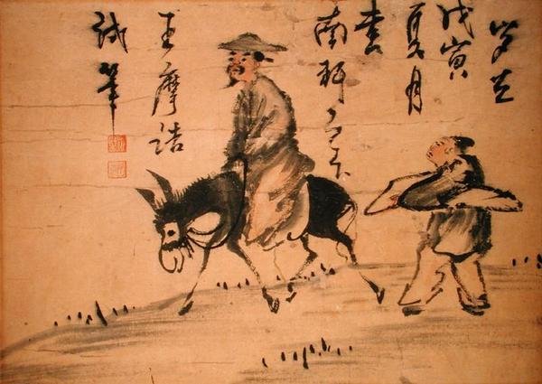 En digter på et muldyr af School Chinese