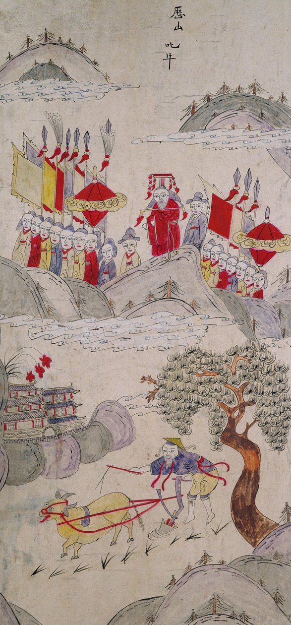 Et panel fra en ottefoldig skærm, der skildrer berømte historier fra Kina (naturlige pigmenter på papir) af School Chinese