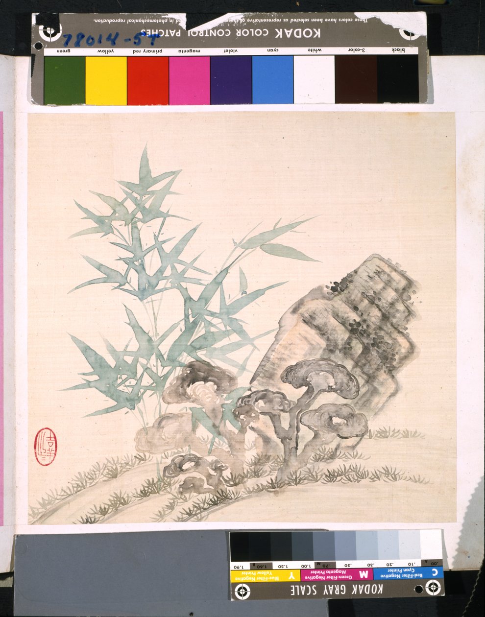 Album Of Flowers And Birds, ukendt dato (blæk og farve på silke) af School Chinese