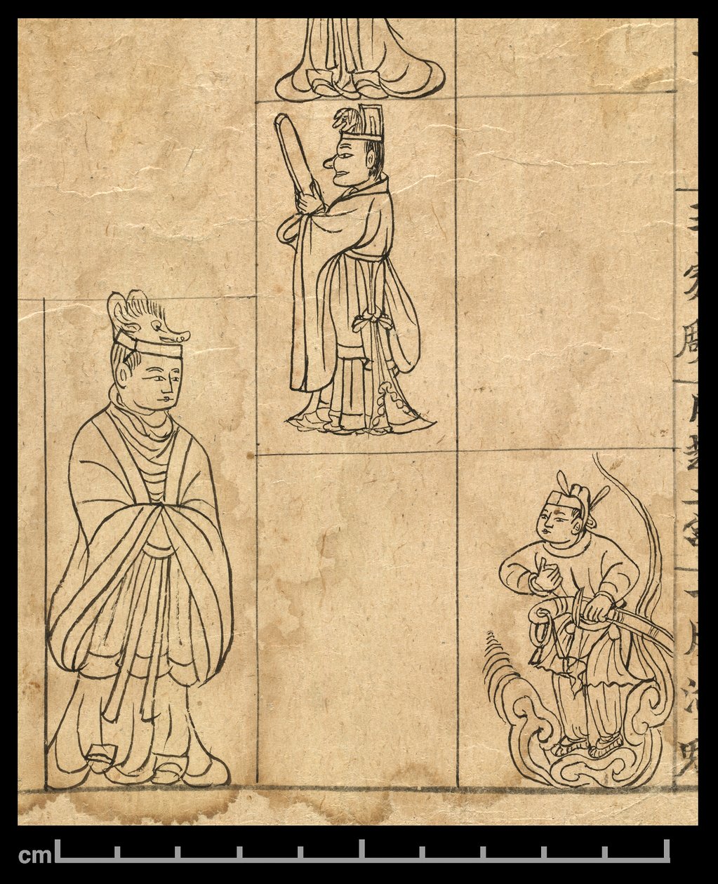 Almanak for AD 978, Dunhuang Mogao, Kina, ca. 978 (blæk på papir) af School Chinese