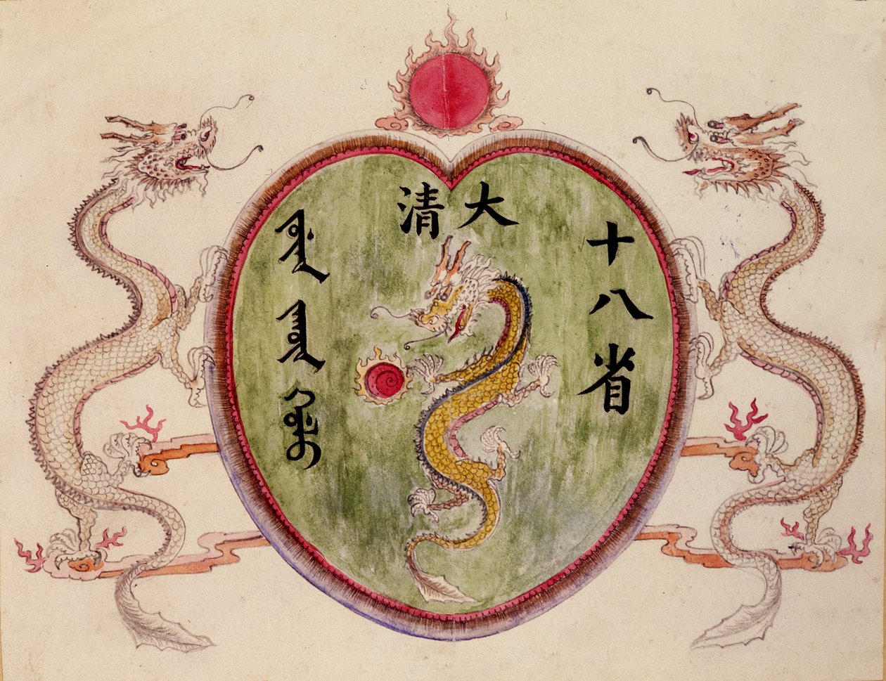 Kinesiske drager af School Chinese