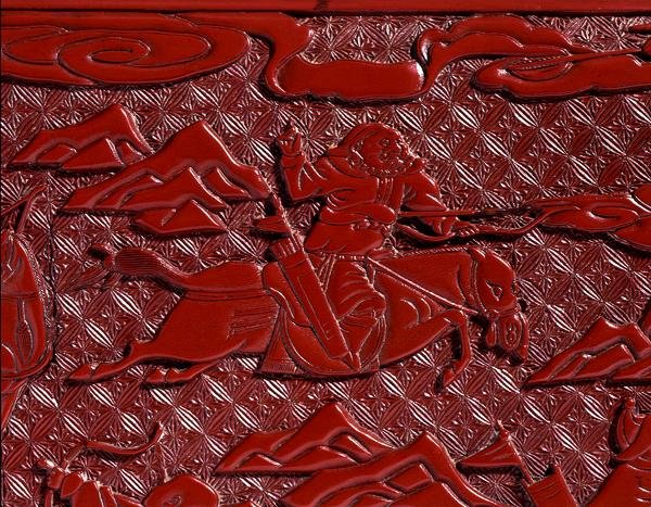 Dokumentæske og omslag, forestillende en bueskytte, Ming-dynastiet (udskåret rød lak) (detalje) (se 142706-7) af School Chinese