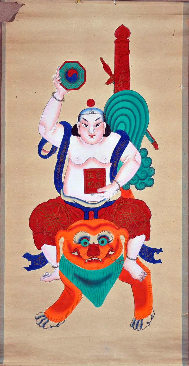Gud på en løve - kinesisk rulle, blæk og maleri (112x57 cm), mellem 1900 og 1950 - Musee de l