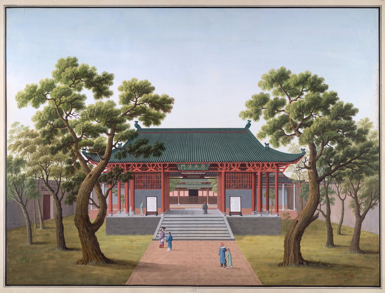 Honam Temple - Porten til religionens forskrifter af School Chinese