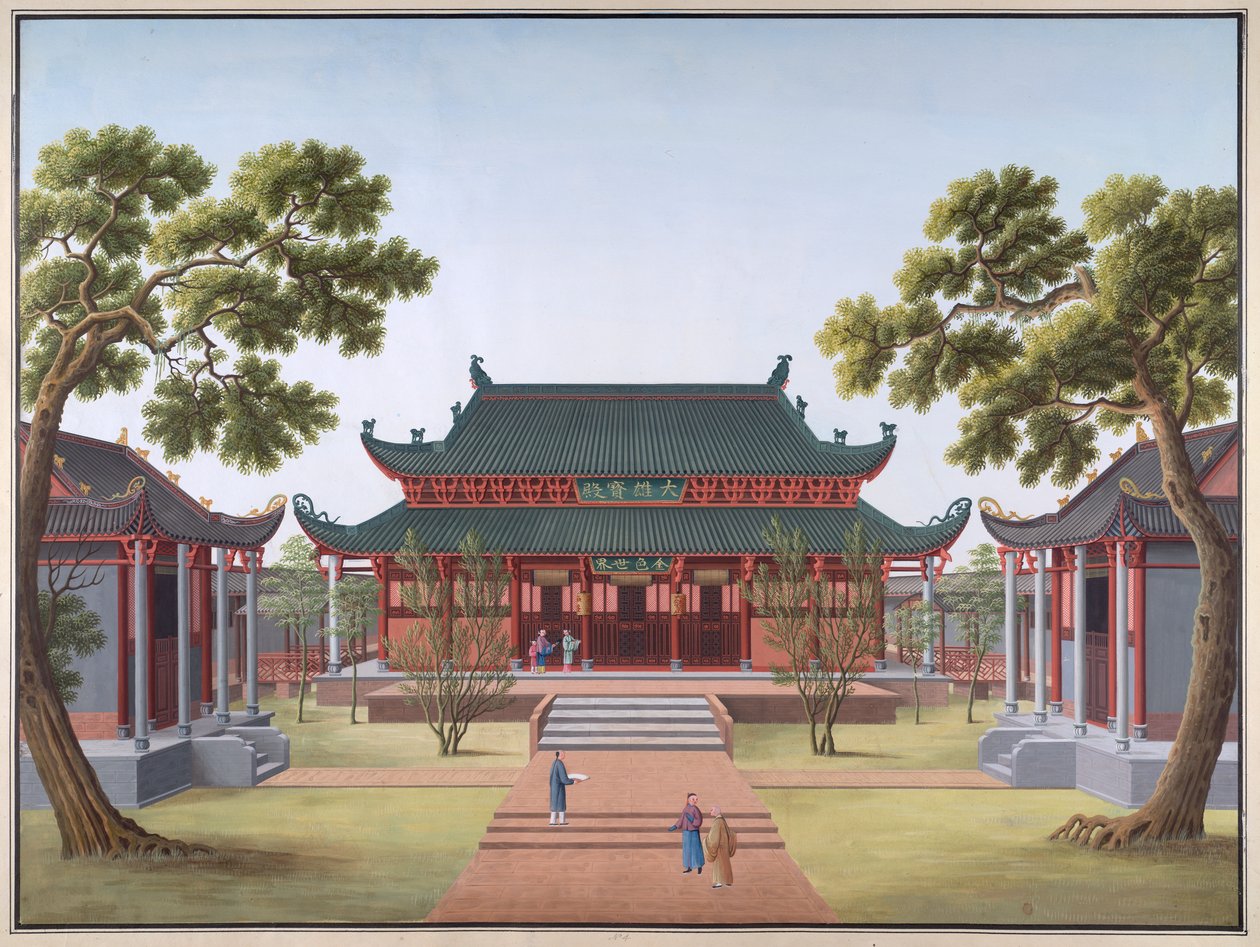 Honam Temple - Hall of the Jewel of Heroism af School Chinese