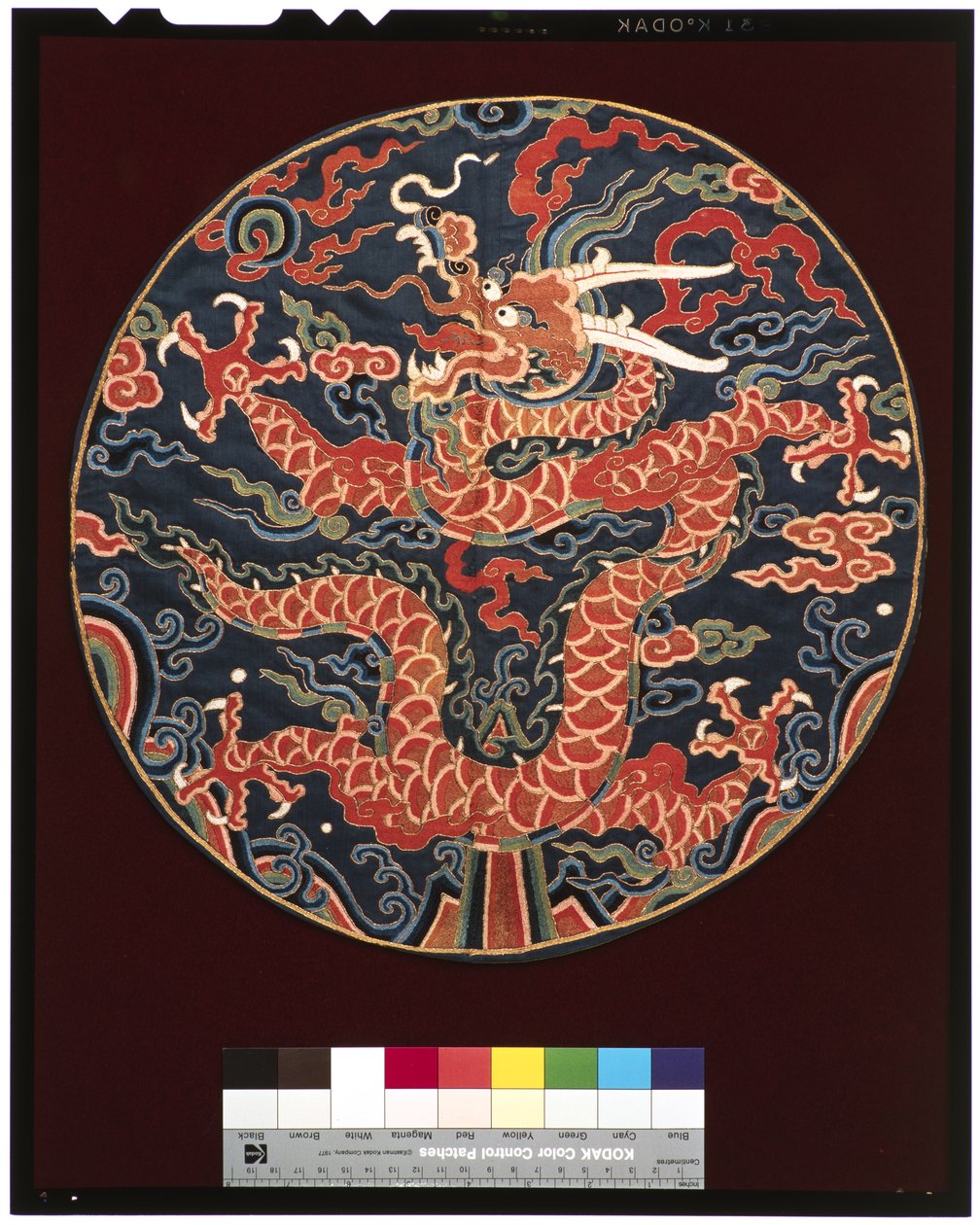 Insignier af fjerde grads prins (med profil af drage), ca. 1700-25 (silke) af School Chinese