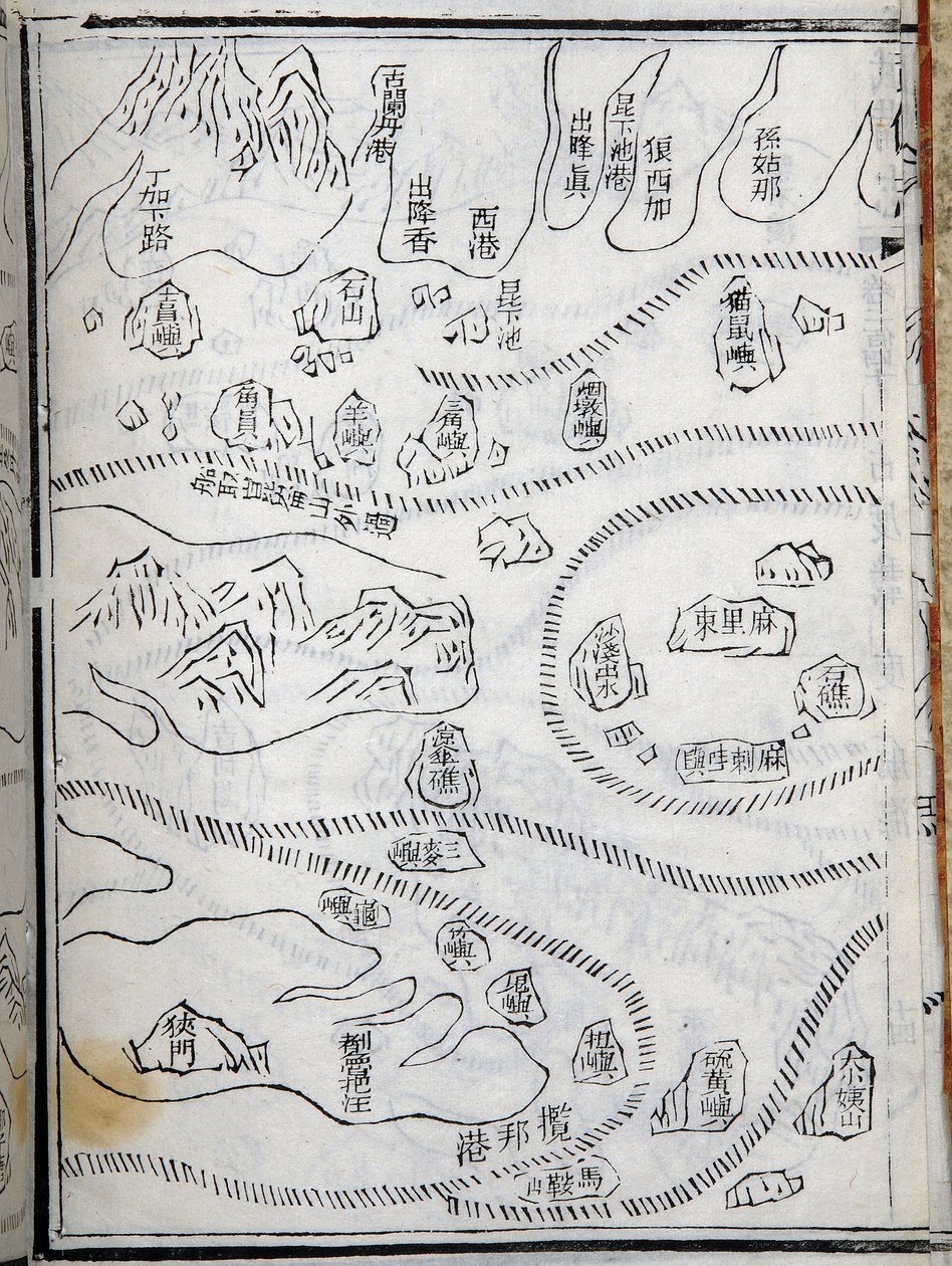 Kort over ekspeditionerne i Zheng He (Zheng-He eller Cheng Ho) (1371-1433) i Østafrika. Paris College i Frankrig, Institut for avancerede kinesiske studier. af School Chinese