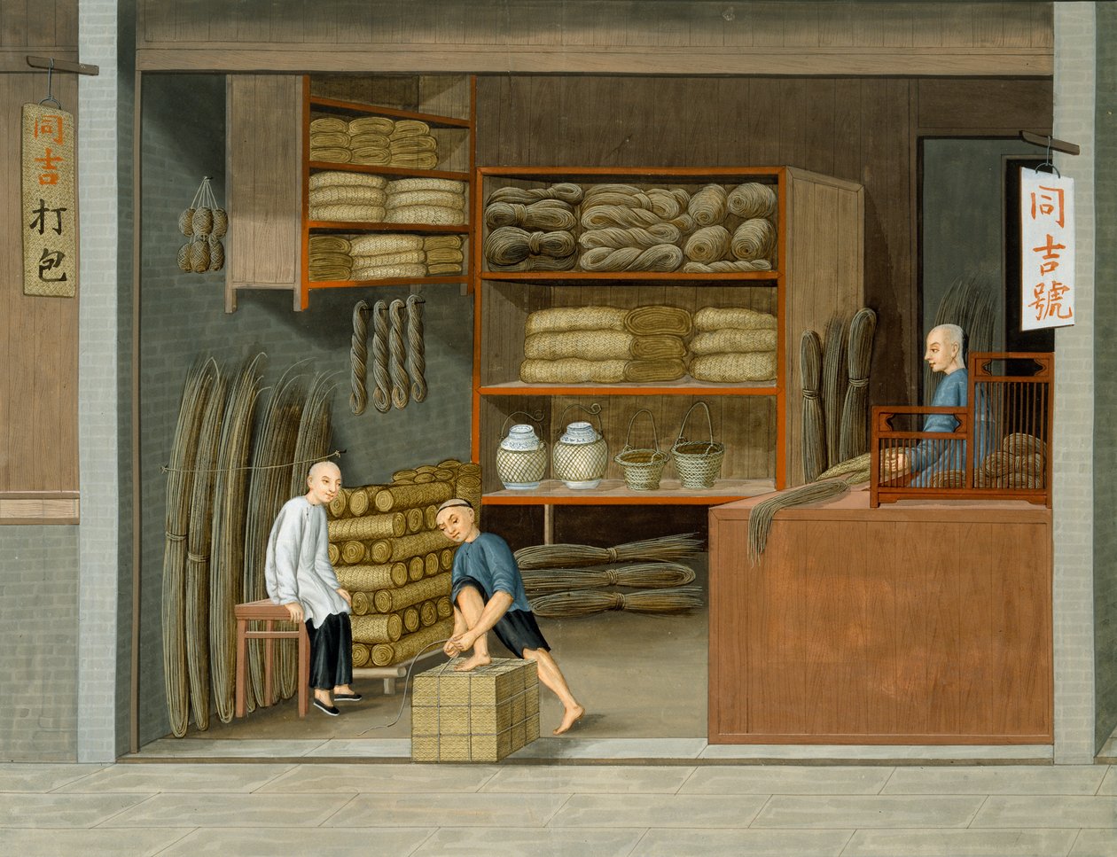 Mat Shop (akvarel og gouache på papir) af School Chinese