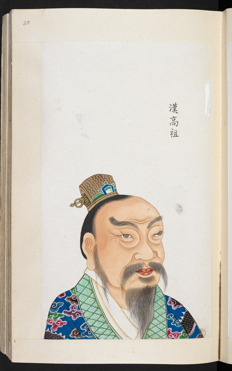 Eller. 2231, f.25 Han Gaozu, kinesisk kejser, grundlægger og første kejser af Han-dynastiet (vellum) af School Chinese