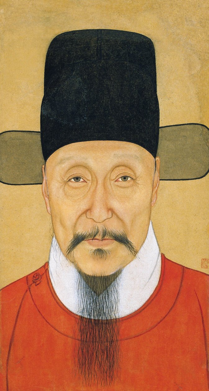 ""Portræt af han bin"" Anonym Gouache og blæk Nanjing Museum fra det 16. århundrede af School Chinese