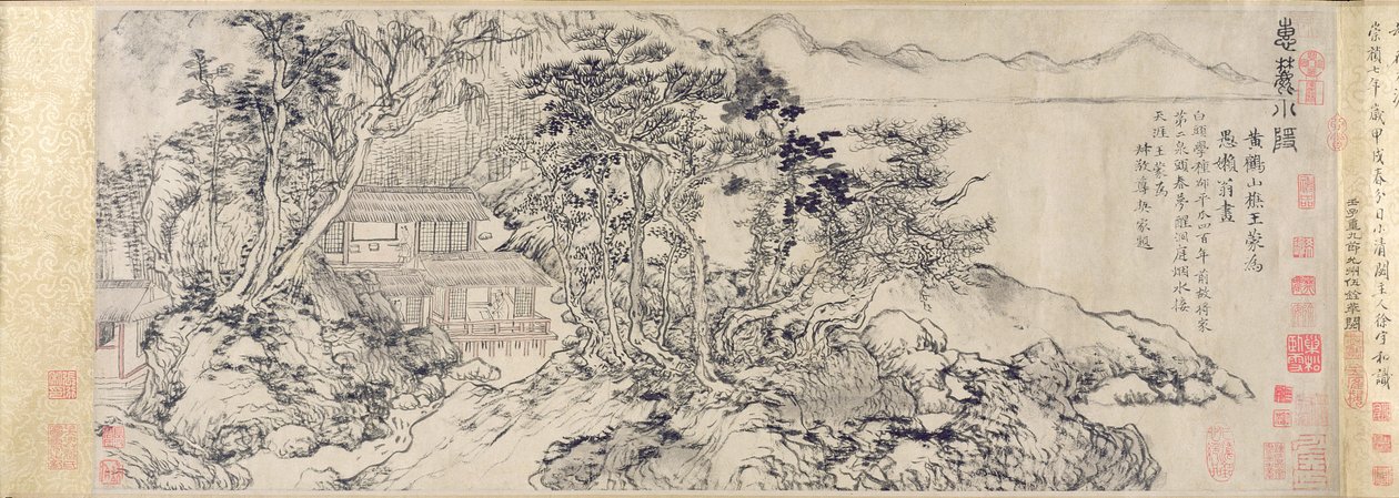Retreat ved foden af Mt. Hui (blæk på papir) af School Chinese
