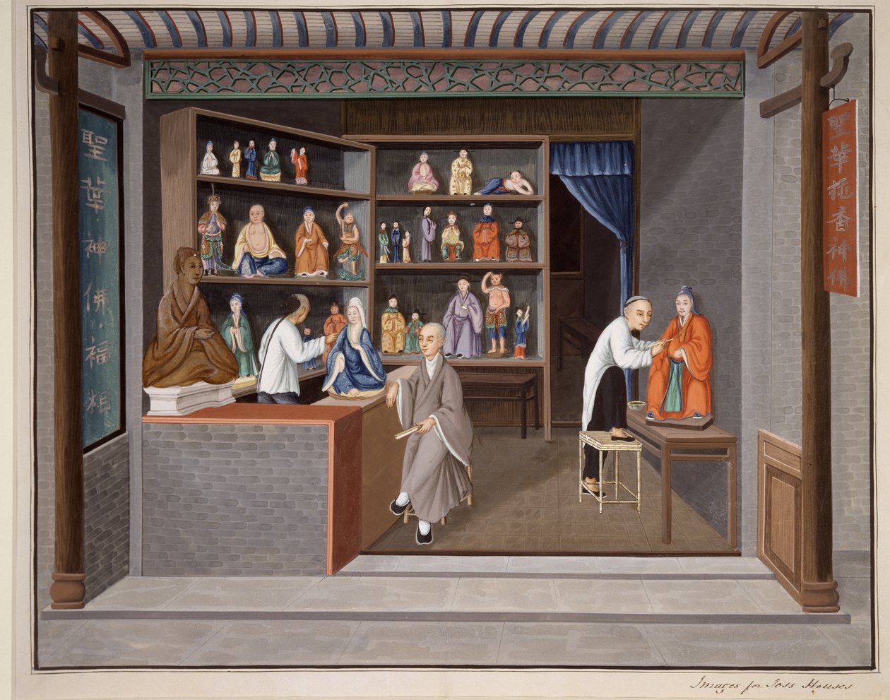 Shop Scene (akvarel og gouache på papir) af School Chinese