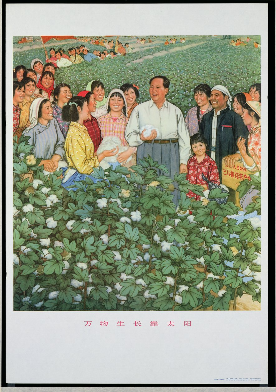 "Ti tusind produkter vokser, takket være solen", propagandaplakat fra den kinesiske kulturrevolution af School Chinese