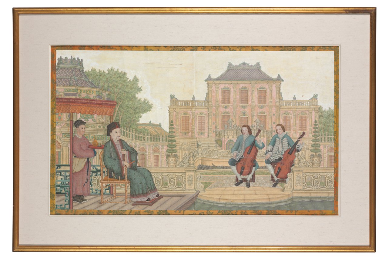 Yuan Ming Yuan af School Chinese