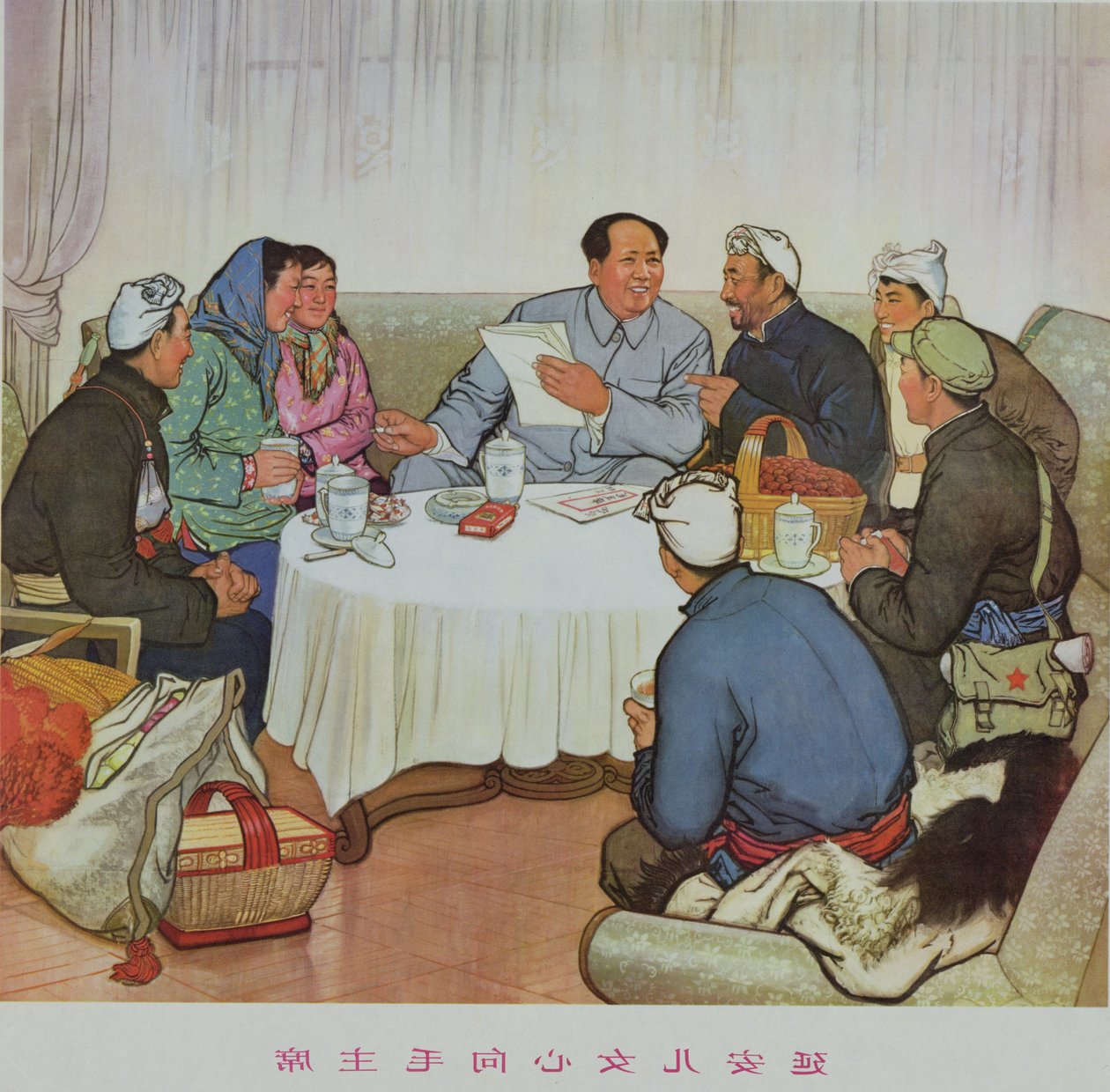 "Yenan-pigernes hjerter vender sig mod formand Mao", propagandaplakat fra den kinesiske kulturrevolution af School Chinese