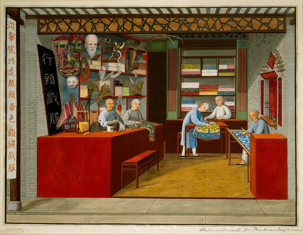 Theatre Shop (gouache og akvarel på papir) af School Chinese