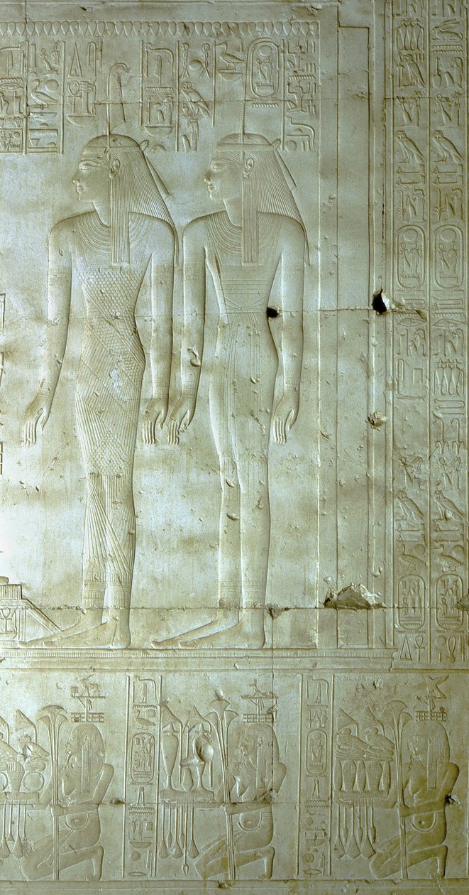 ABYDOS: Seti (Sethi) I
