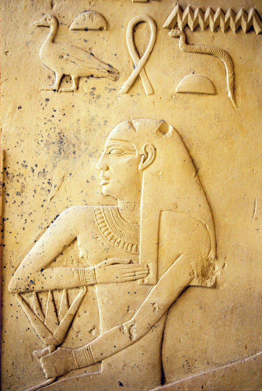 Det gamle Egypten, Vægudskæring/-maleri, Ihy-kapellet, Ihy, Saqqara (foto) af School Egyptian