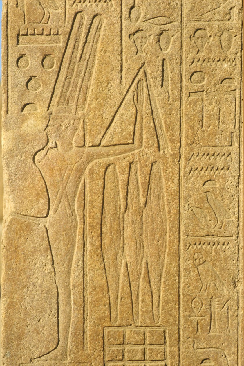 Det gamle Egypten, Vægmaleri/skulptur, Guden Min, Karnak-templet, Luxor, frugtbarhedsgud, Holder en slagle (foto) af School Egyptian