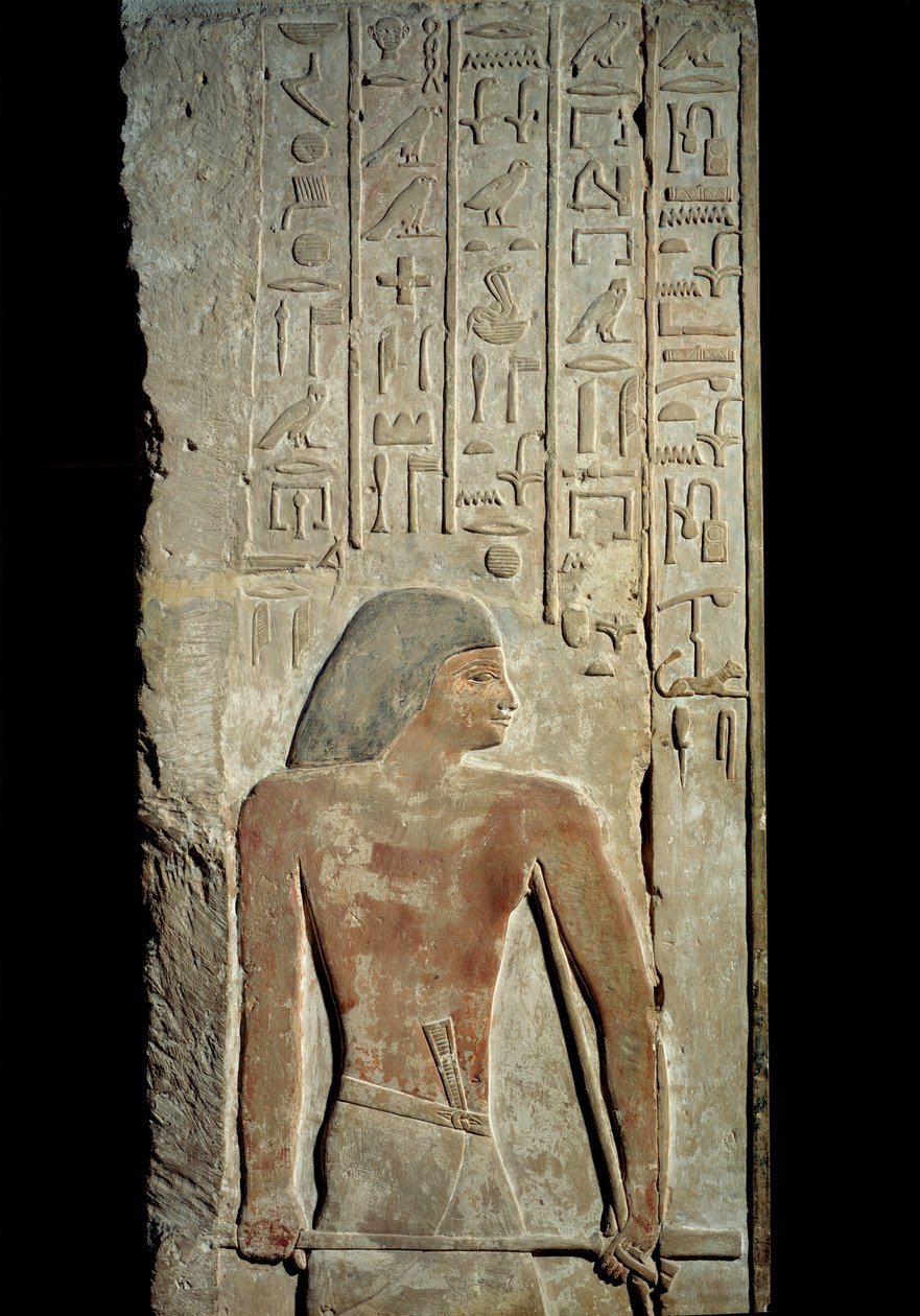 Gammel egyptisk kunst: overligger og dørstolpe, grav af det officielle Meri-Sakkarah (2590 f.Kr.) antikke imperium. Paris, Musée du Louvre af School Egyptian
