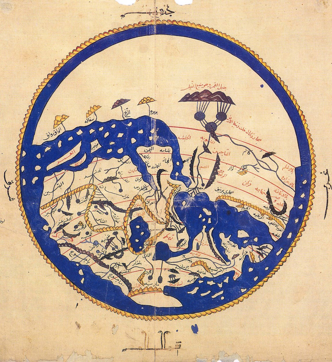Kopi af verdenskort af Muhammad al-Idrisi, ca. 1130 af School Egyptian