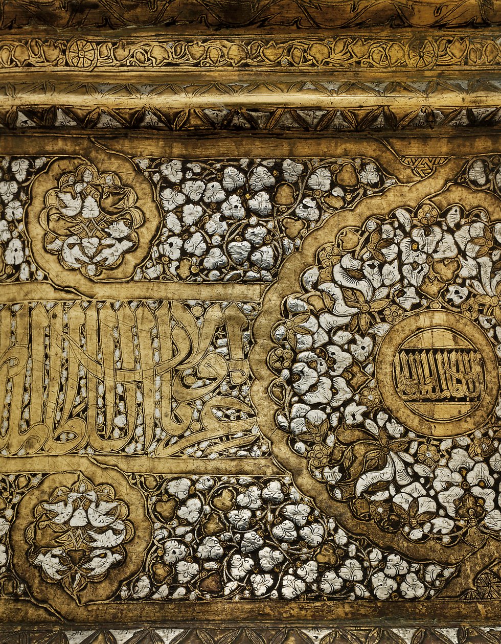 Detail FA ejes af Kandelstik, men verdens- og religionens sultan Ahmed sov mellem kong Al-Nasir Muhammad af School Egyptian