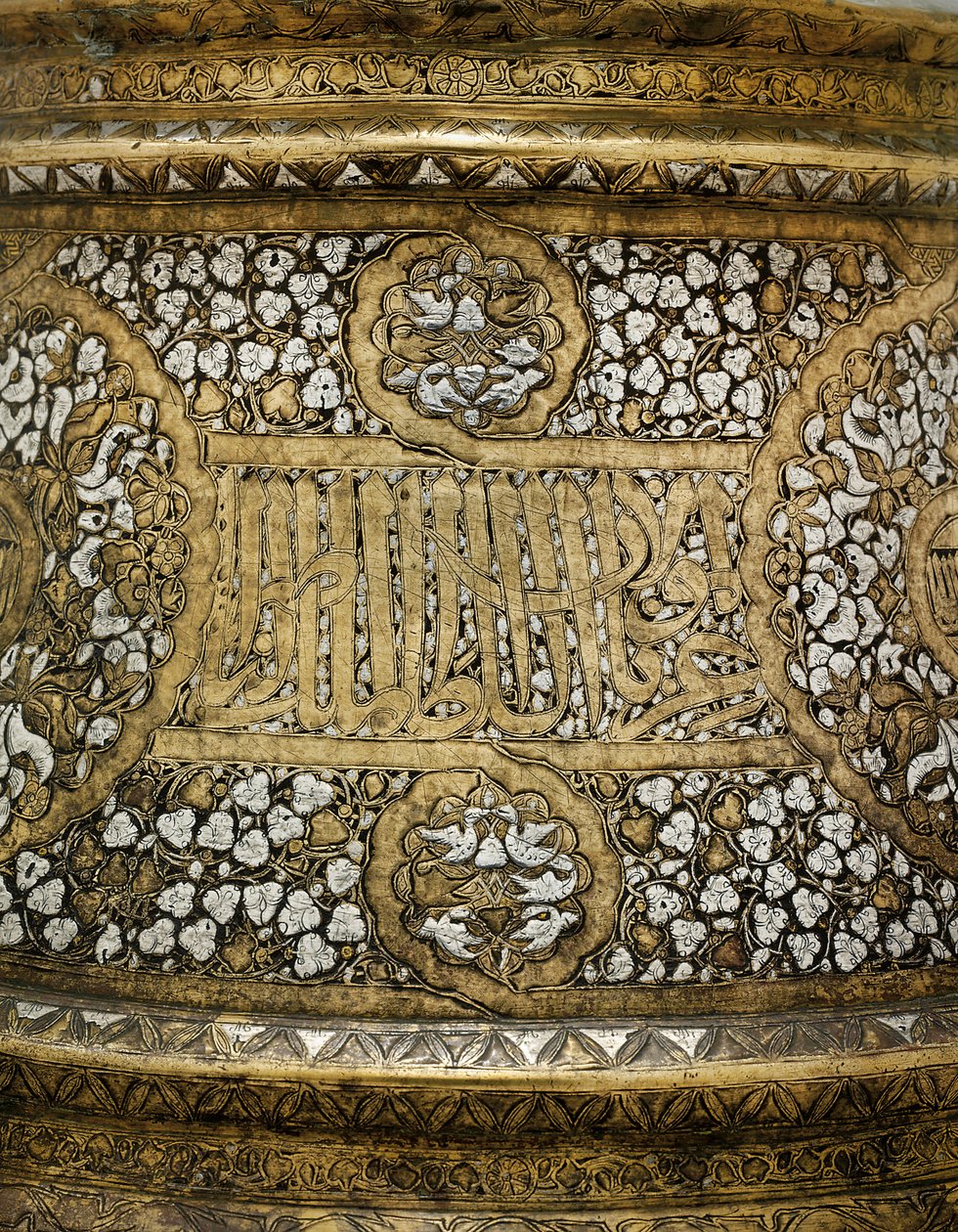 Detail FA ejes af Candlestick, men Sultanen af ​​verden og religion Ahmed sov mellem kong Al-Nasir Muhammad af School Egyptian
