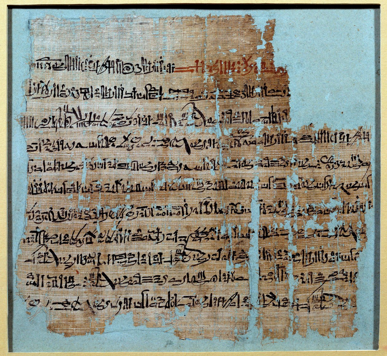 Ægyptisk oldtid: Papyrus fra historien om slaget ved Qadesh under Ramses II