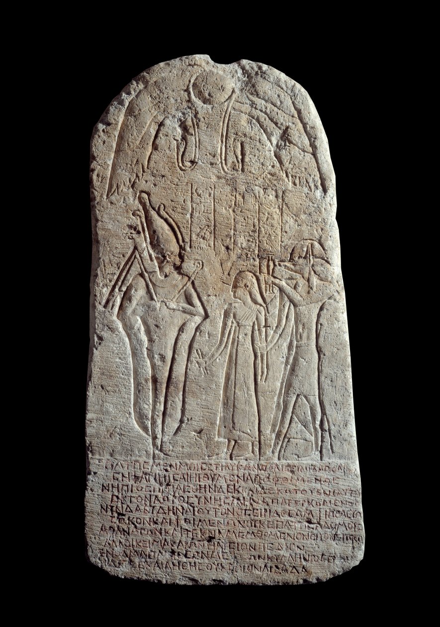 Egyptisk antikvitet: kalkstensbegravelsesstele af en ung mand, der døde i en alder af seksten. 1. eller 2. århundrede e.Kr. Epitafium på græsk. Fra Abydos. Paris, Louvre-museet af School Egyptian